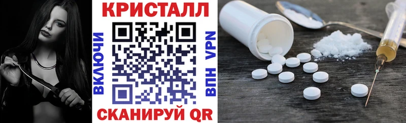 мега онион  Рошаль  Amphetamine 97% 