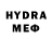 Метамфетамин пудра Drew Hesketh