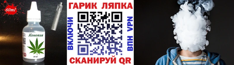 где купить наркоту  Рошаль  Еда ТГК конопля 
