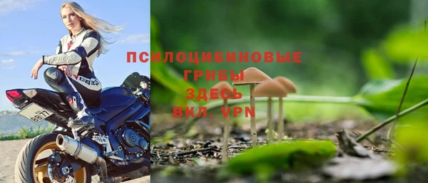 кокаин VHQ Армянск