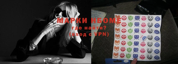 jwh Пересвет