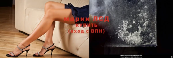 2c-b Переславль-Залесский
