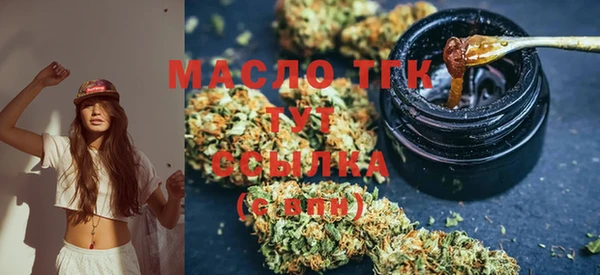 COCAINE Аркадак