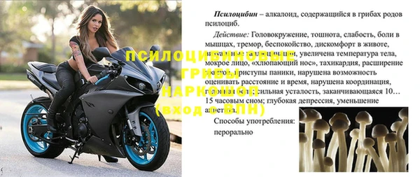 кокаин VHQ Армянск
