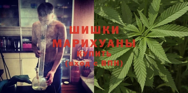 COCAINE Аркадак