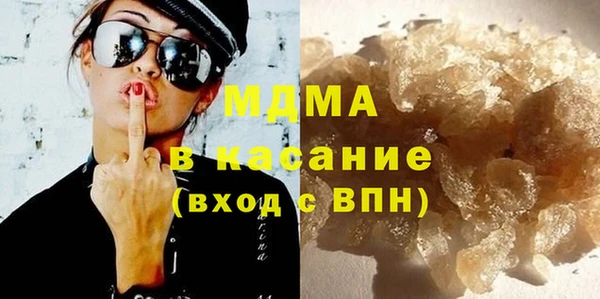 кокаин VHQ Армянск