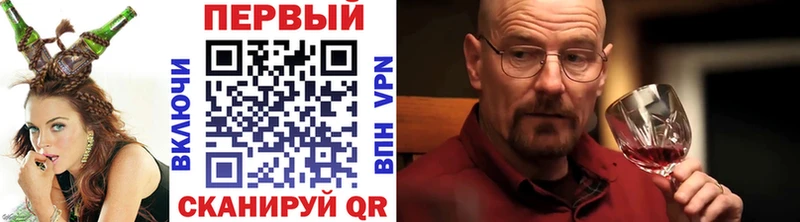 МЕТАМФЕТАМИН Декстрометамфетамин 99.9%  Рошаль 