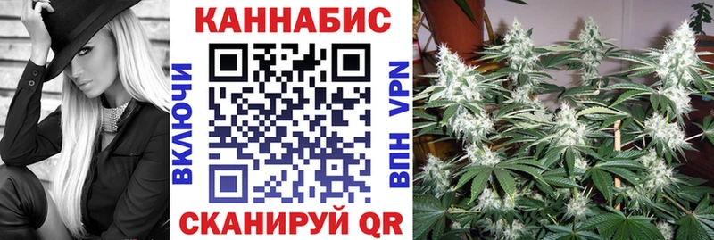 ссылка на мегу ССЫЛКА  цена   Рошаль  Каннабис Ganja 